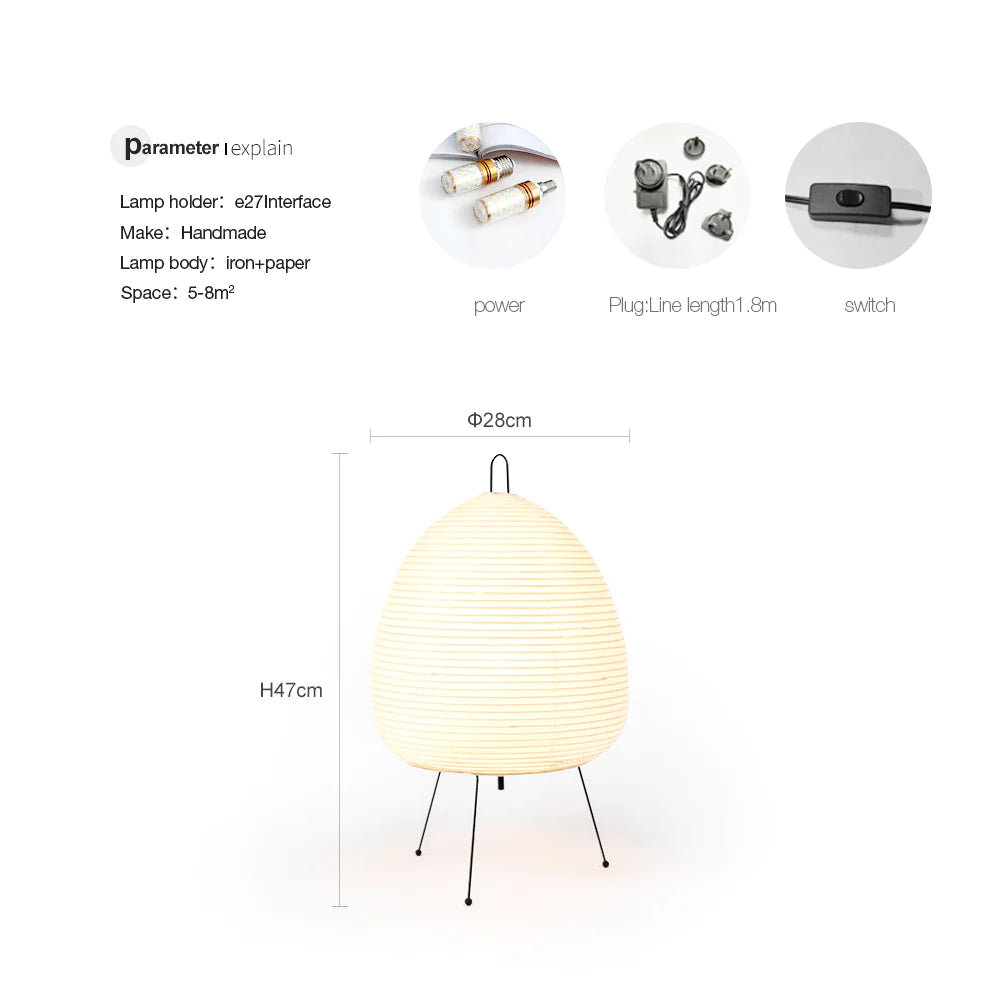 Minimalist Nordic Accent Lamp