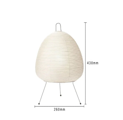Minimalist Nordic Accent Lamp
